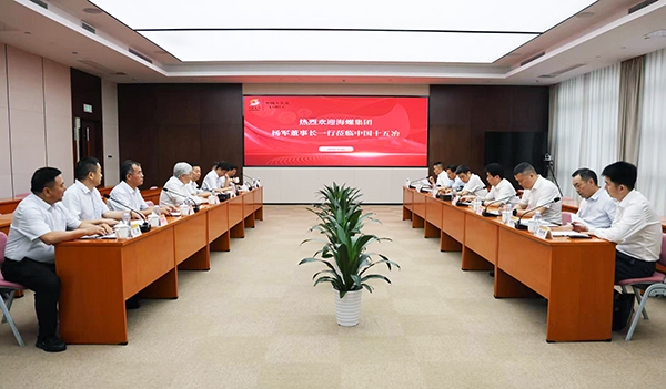 微信圖片_20250523092922 微信圖片_20250523092922