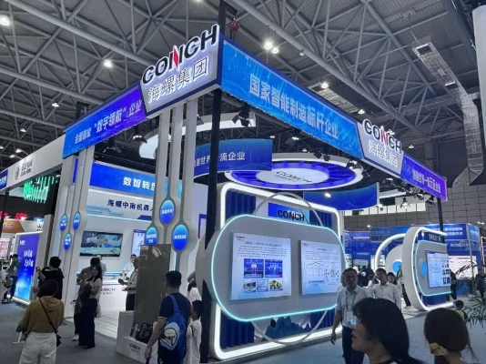 微信圖片_2025-09-24_161518_222 微信圖片_2025-09-24_161518_222