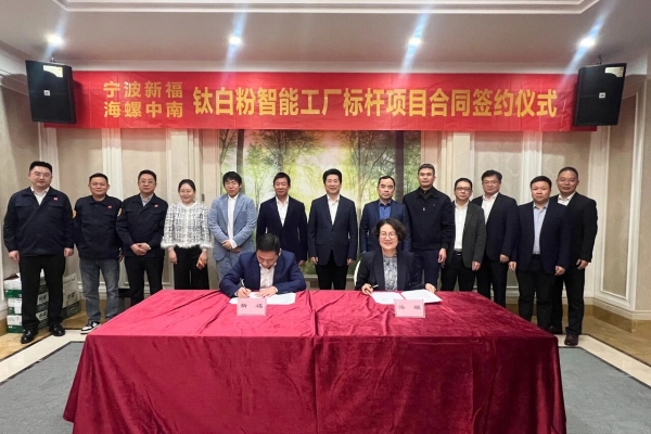 微信圖片_2025-12-04_174318_383