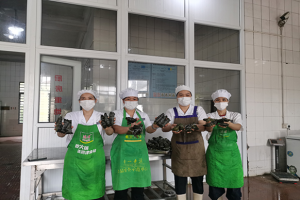 20250531端午節(jié)│我“粽意”你呀~(5)230 20250531端午節(jié)│我“粽意”你呀~(5)230