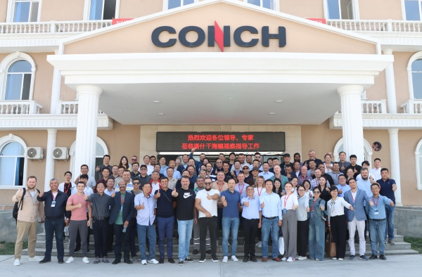 20241230084921311 20241230084921311