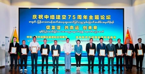 微信圖片_20250611144627