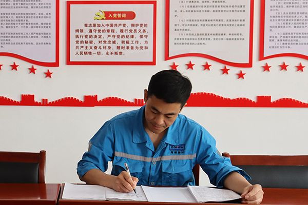 1.蔡總開展理論學(xué)習(xí)400600