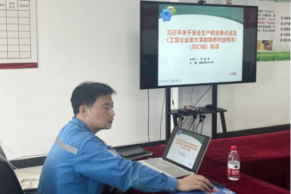 履職盡責(zé)防風(fēng)險(xiǎn)、真抓實(shí)干創(chuàng)效益—記股份公司“先進(jìn)工作者”劉麗賓396