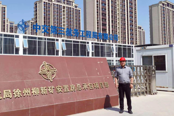 營銷精銳助遠(yuǎn)航—記股份公司“先進(jìn)工作者”段桂龍295