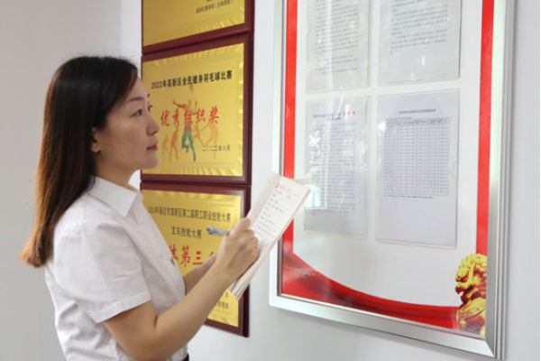 黨務(wù)深耕的“實(shí)干先鋒”—記集團(tuán)2025年“優(yōu)秀黨務(wù)工作者”孟亭亭137