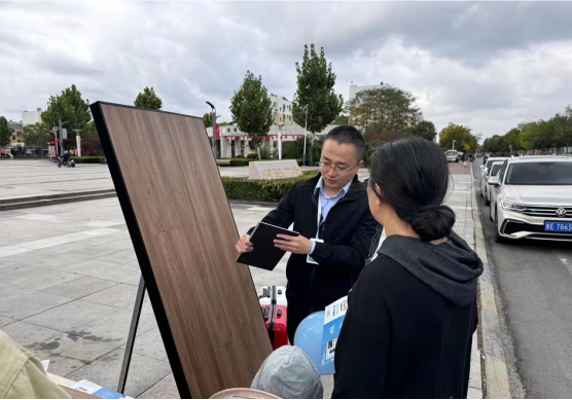 （定）2025.2.17未來有我，做新時(shí)代海螺先鋒 --記股份公司“先進(jìn)工作者”李偉1105